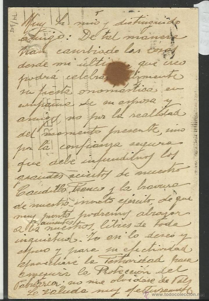 Sellos: ENTERO POSTAL ESPA&Ntilde;A - (24181) - Foto 2