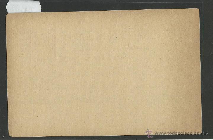 Sellos: ENTERO POSTAL ESPA&Ntilde;A - (24185) - Foto 2
