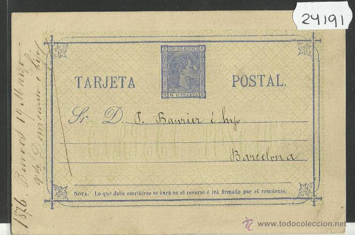 Sellos: ENTERO POSTAL ESPA&Ntilde;A - (24191) - Foto 1