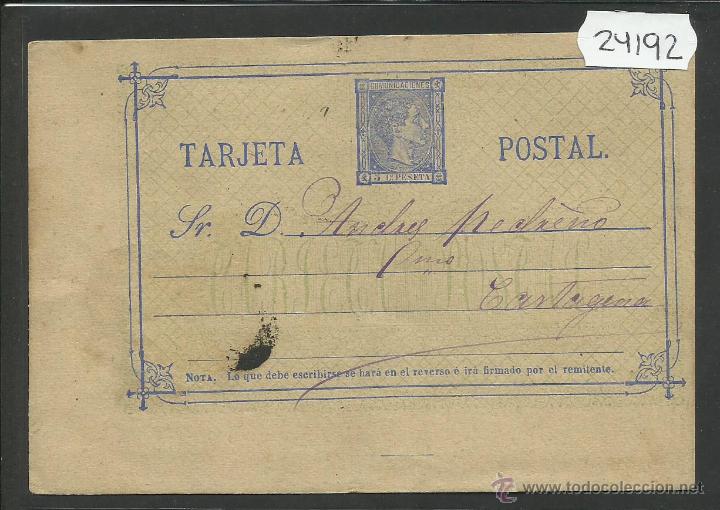 Sellos: ENTERO POSTAL ESPA&Ntilde;A - (24192) - Foto 1