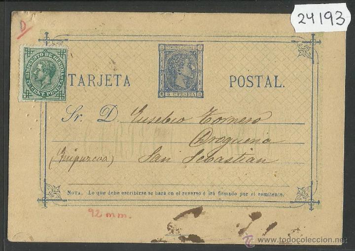 Sellos: ENTERO POSTAL ESPA&Ntilde;A - (24193) - Foto 1