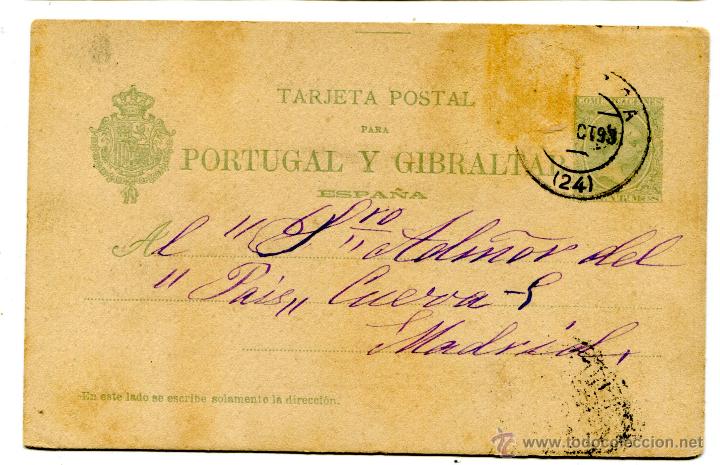 Sellos: Edifil 34 de enteros postales. Ver descripci&oacute;n. - Foto 1