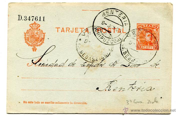 Sellos: Edifil 45 de enteros postales. Ver descripci&oacute;n. - Foto 1