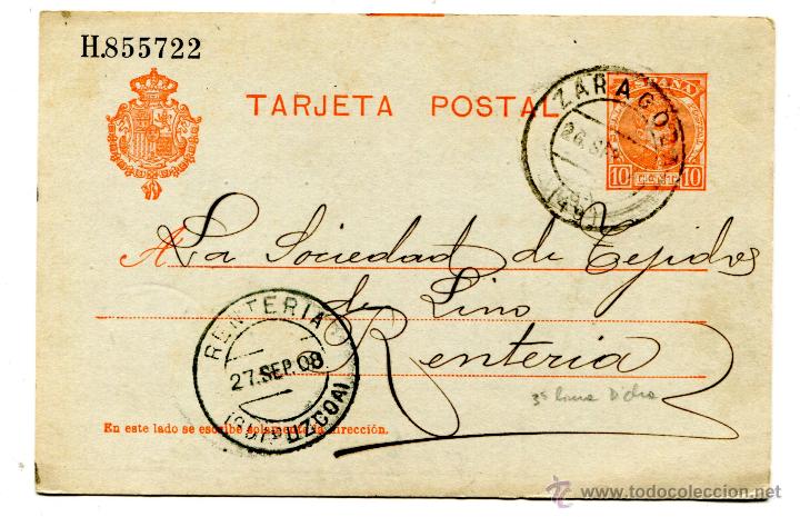 Sellos: Edifil 45 de enteros postales. Ver descripci&oacute;n. - Foto 1