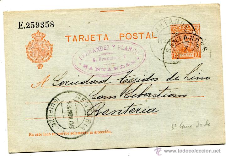 Sellos: Edifil 45 de enteros postales. Ver descripci&oacute;n. - Foto 1