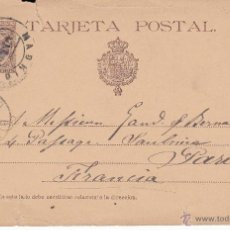 Sellos: ENTERO POSTAL ALFONSO XIII COMUNICACIONES 1890 DE MADRID A FRANCIA CAT. LAIZ NUM 27 AC-SIN ACENTO. Lote 53648152