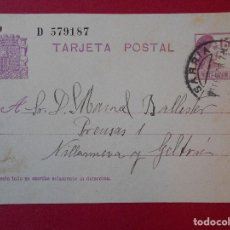 Sellos: ENTERO POSTAL REPUBLICA - AÑO 1933- MATASELLOS DE SARRIA, BARCELONA A VILLANUEVA Y GELTRÚ... R-5715. Lote 85161144
