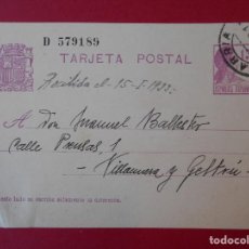 Sellos: ENTERO POSTAL REPUBLICA - AÑO 1933- MATASELLOS DE SARRIA, BARCELONA A VILLANUEVA Y GELTRÚ... R-5717. Lote 85161504