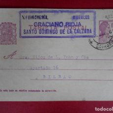 Sellos: ENTERO POSTAL -1936 -FERRETERIA Y MUEBLES GRACIANO RIOJA -STO.DOMINGO DE LA CALZADA,LOGROÑO..R-5756. Lote 85599188