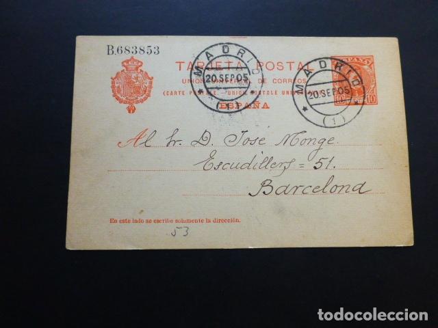 Sellos: ENTERO POSTAL MADRID 1905 - Foto 1