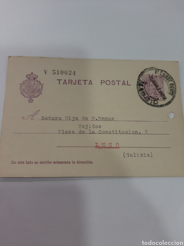 Sellos: 1929 Madrid P.Rubert dirigido a Lugo - Foto 1