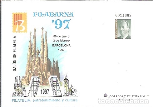 Sellos: SEP FILABARNA  1997 - Foto 1