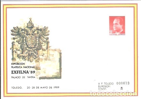 Sellos: SEP 1989 - Foto 1