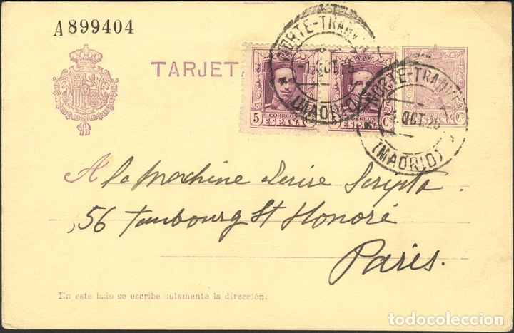 Sellos: Espa&ntilde;a. Entero Postal. Entero Postal REF: 9747 - Foto 1