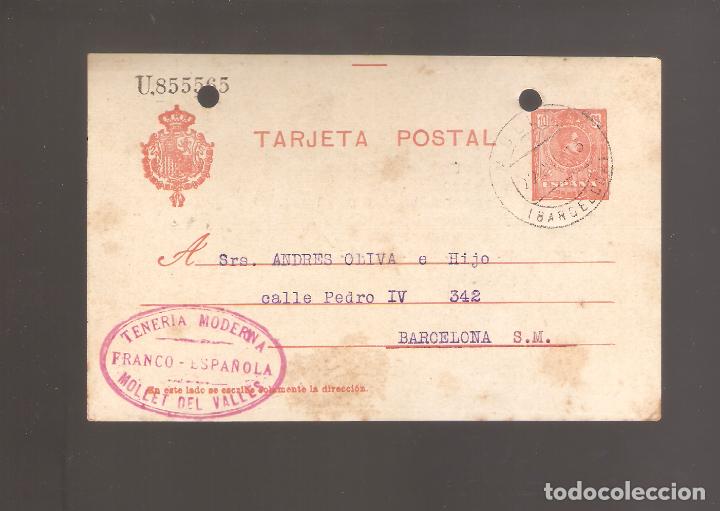 Sellos: 1 postal circulada  a&ntilde;o 1914 - Foto 1