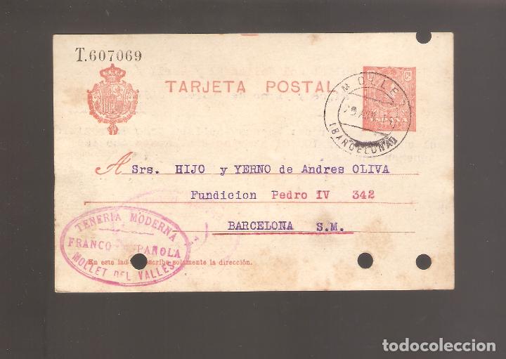 Sellos: 1 postal circulada  a&ntilde;o 1914 - Foto 1