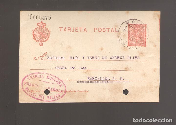 Sellos: 1 postal circulada  a&ntilde;o 1914 - Foto 1