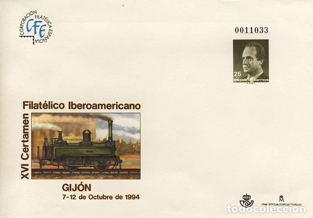 Sellos: S.E.P.   22  XVI CERTAMEN FILATELICO - Foto 1