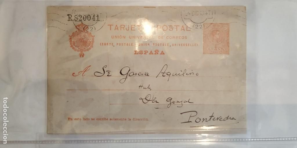 Sellos: Republica Espa&ntilde;ola. 3 Tarjetas postales. - Foto 3