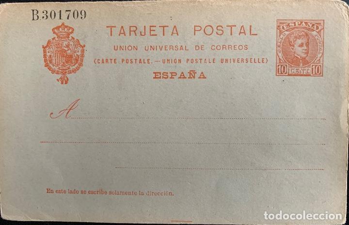 Sellos: ESPA&Ntilde;A. ENTERO POSTAL 47. SIN CIRCULAR - Foto 1