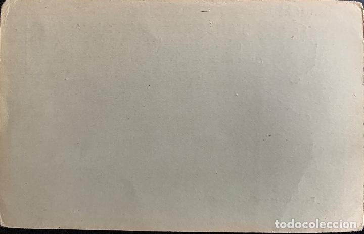 Sellos: ESPA&Ntilde;A. ENTERO POSTAL 47. SIN CIRCULAR - Foto 2