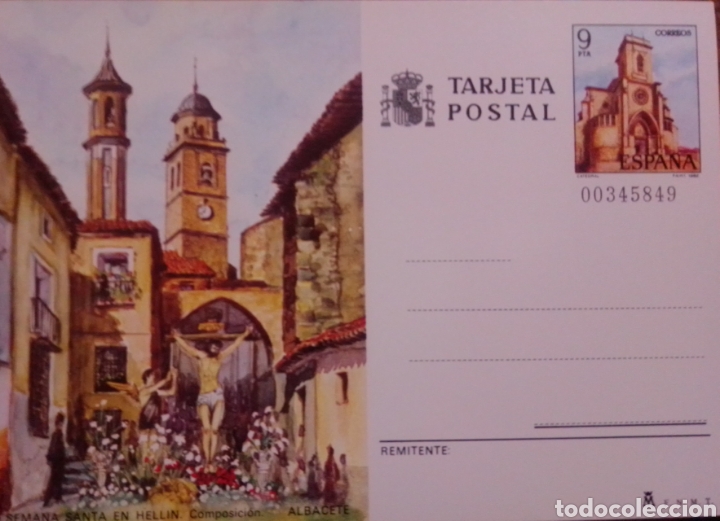 Sellos: Entero Tarjeta Postal A&ntilde;o 1982 - Foto 1