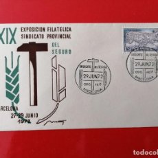 Sellos: SOBRE XIX EXPO FILATELIA 1972, BARCELONA. Lote 251565395