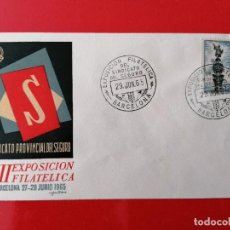 Sellos: SOBRE XII EXPO FILATELIA 1965, BARCELONA, ESCASO. Lote 251567970