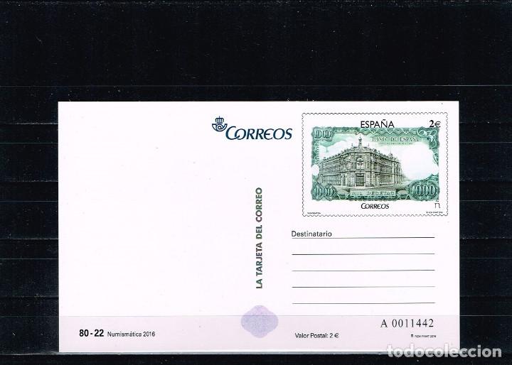 Sellos: Espa&ntilde;a 2016 - La Tarjeta del Correo - Edifil 120 - Numism&aacute;tica - Foto 1
