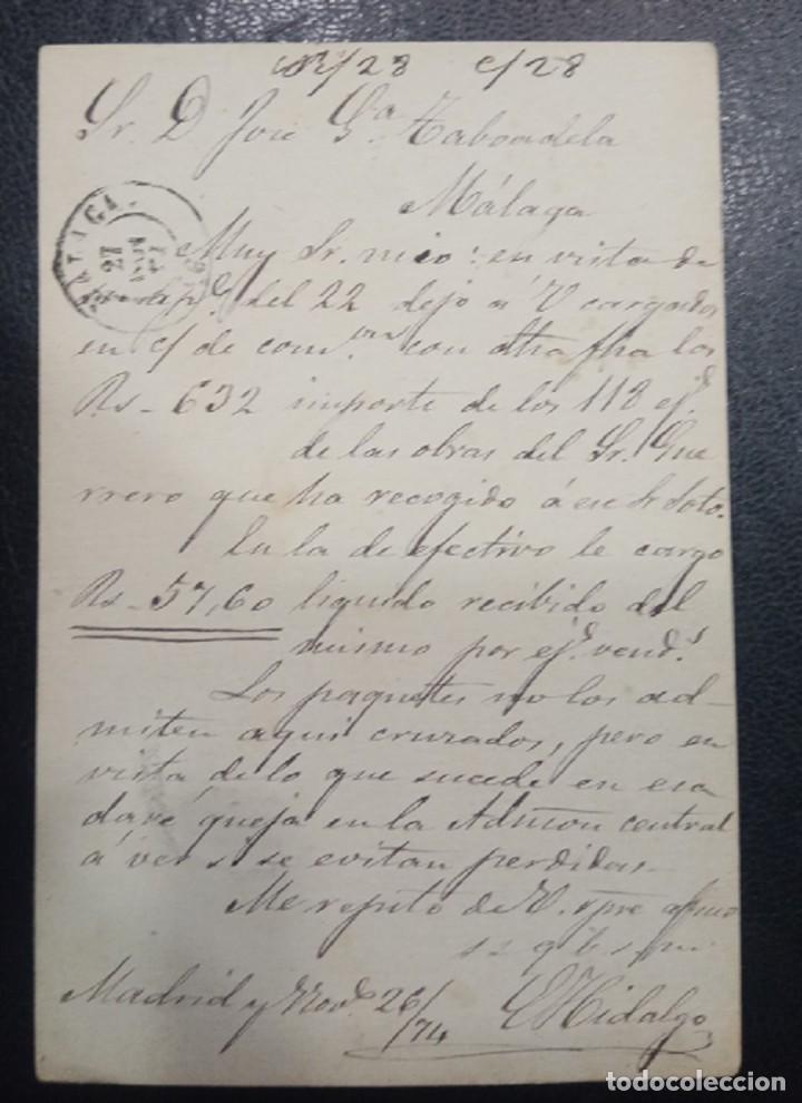 Sellos: 1874.- MADRID A M&Aacute;LAGA. - Foto 2