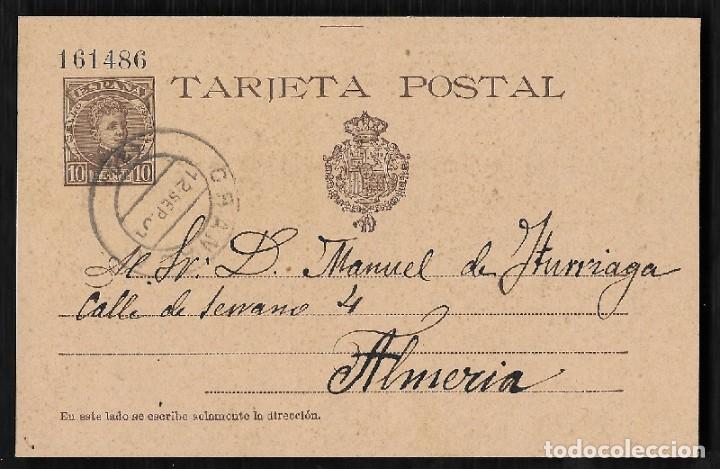 Sellos: CARTA. GRANADA / ALMERIA. - Foto 1