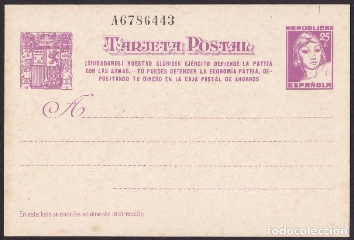 Sellos: 25 C&Eacute;NTIMOS (*)20A. TARJETA SIN CIRCULAR. - Foto 1