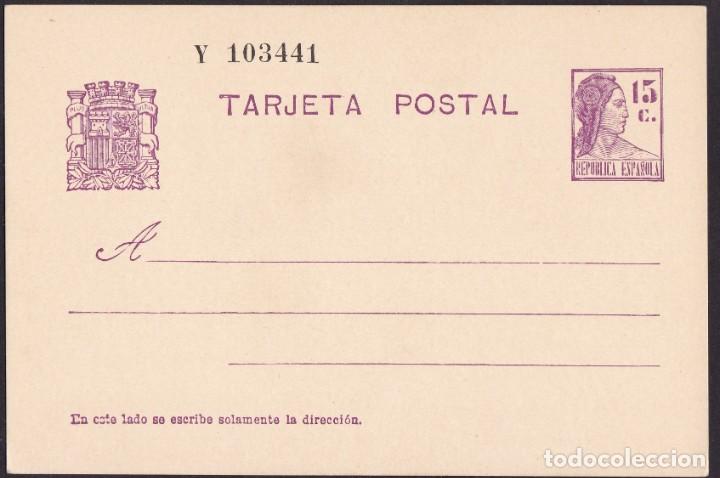 Sellos: 15 C&Eacute;NTIMOS (*)69A. TARJETA SIN CIRCULAR. - Foto 1
