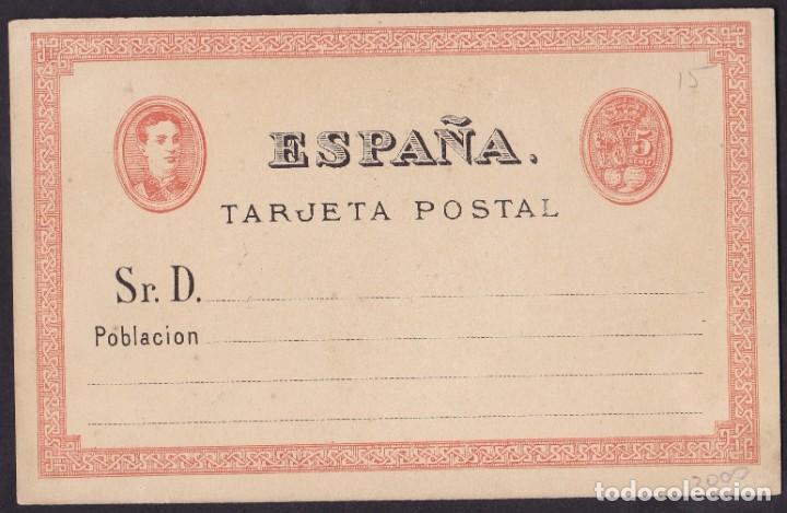 Sellos: 5 CTS. (*) NE2. NO EMITIDO. - Foto 1