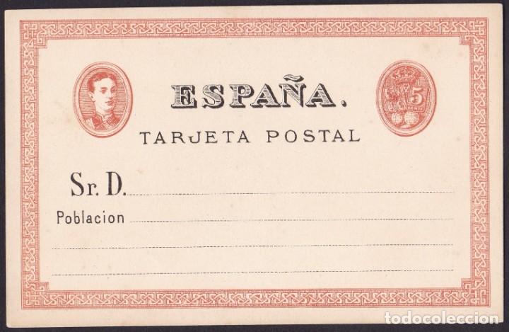Sellos: 5 CTS. (*) NE2. NO EMITIDO. - Foto 1