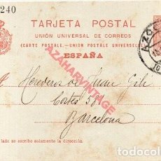 Sellos: ENTERO POSTAL CIRCULADO, 1919, AZCOITIA, GUIPUZCOA
