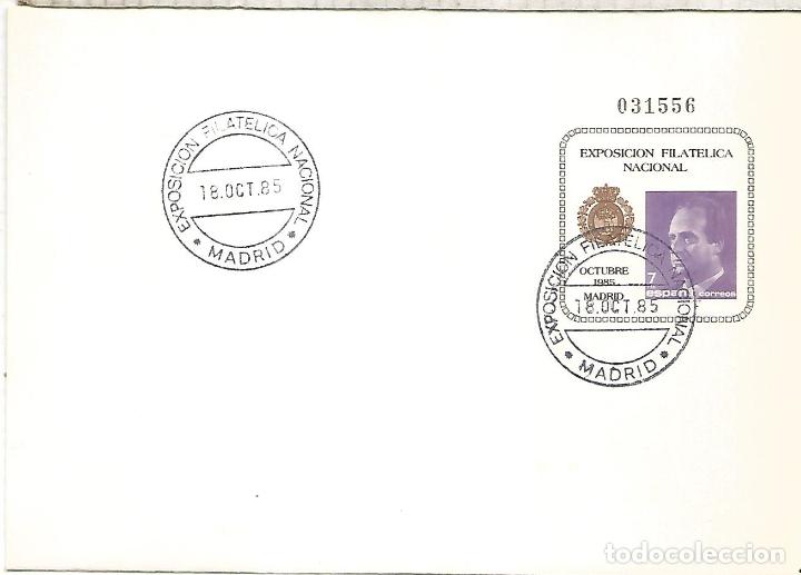 Sellos: ENTERO POSTAL EXFILA 85 CON MAT - Foto 1