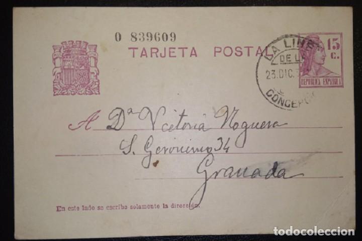 Sellos: LA LINEA DE LA CONCEPCI&Oacute;N A GRANADA. - Foto 1