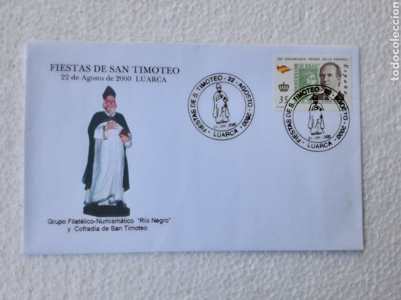 Francobolli: FIESTAS DE SAN TIMOTEO. LUARCA (ASTURIAS)