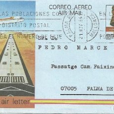 Sellos: AVIACION AEROPUERTO FORONDA 1984 EDIFIL 207 AEROGRAMA CIRCULADO PALMA DE MALLORCA (BALEARES) RODILLO. Lote 259239305