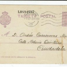 Sellos: ENTERO POSTAL ALFONSO XIII 15 CS MATASELLOS PALMA DE MALLORCA 1927 (1.8). Lote 327480713