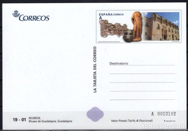 Sellos: ENTERO POSTAL, MUSEOS, TARIFA &rdquo;A&rdquo;. EDIFIL N&ordm; 93/4. - Foto 1