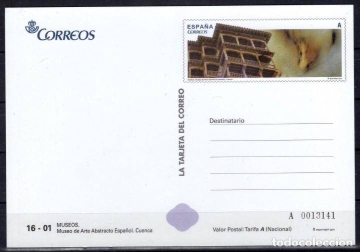 Sellos: ENTERO POSTAL, MUSEOS, TARIFA &rdquo;A&rdquo;. EDIFIL N&ordm; 93/4. - Foto 3
