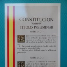 Francobolli: 1998-Nº53-LA TARJETA DEL CORREO-TARIFA-A-VIII MUESTRA DE FILATELIA-CORDOBA. Lote 360096170