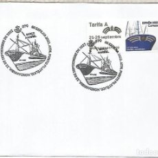 Selos: ESPAÑA SPAIN ATM PESQUERO MARIÑEL FISHING SHIP MAT HONDARRIBIA SHIP. Lote 363206760