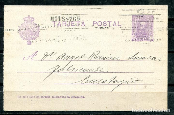 Sellos: Edifil 57 de enteros postales. Usada. - Foto 1
