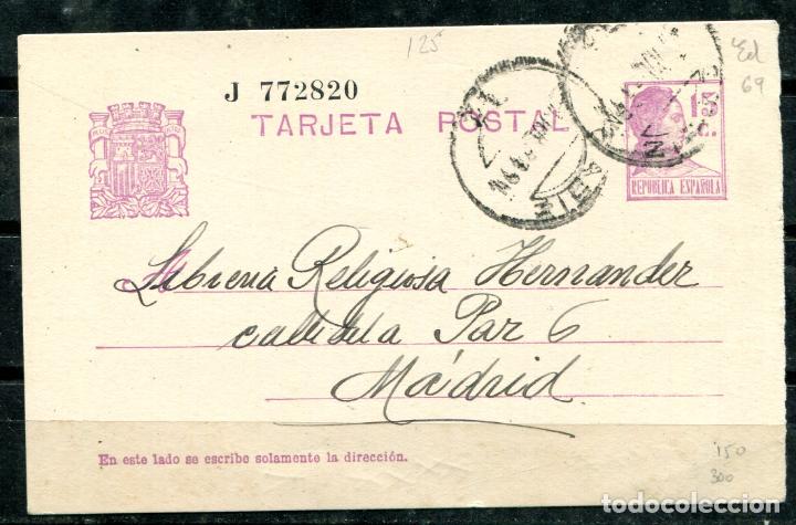 Sellos: Edifil 69 de enteros postales. Usada. - Foto 1