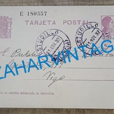 Sellos: TARJETA ENTERO POSTAL REPÚBLICA ESPAÑOLA MATRONA, ASTUDILLO, PALENCIA, 1932