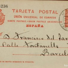 Francobolli: FA4461. 1915, ENTERO POSTAL DE MAHON A BARCELONA