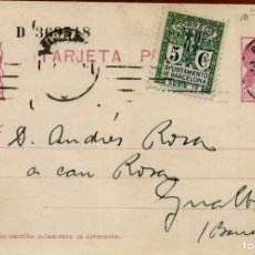 Sellos: FA4672. 1932. TARJETA POSTAL DIRIGIDA DE BARCELONA A GUALBA
